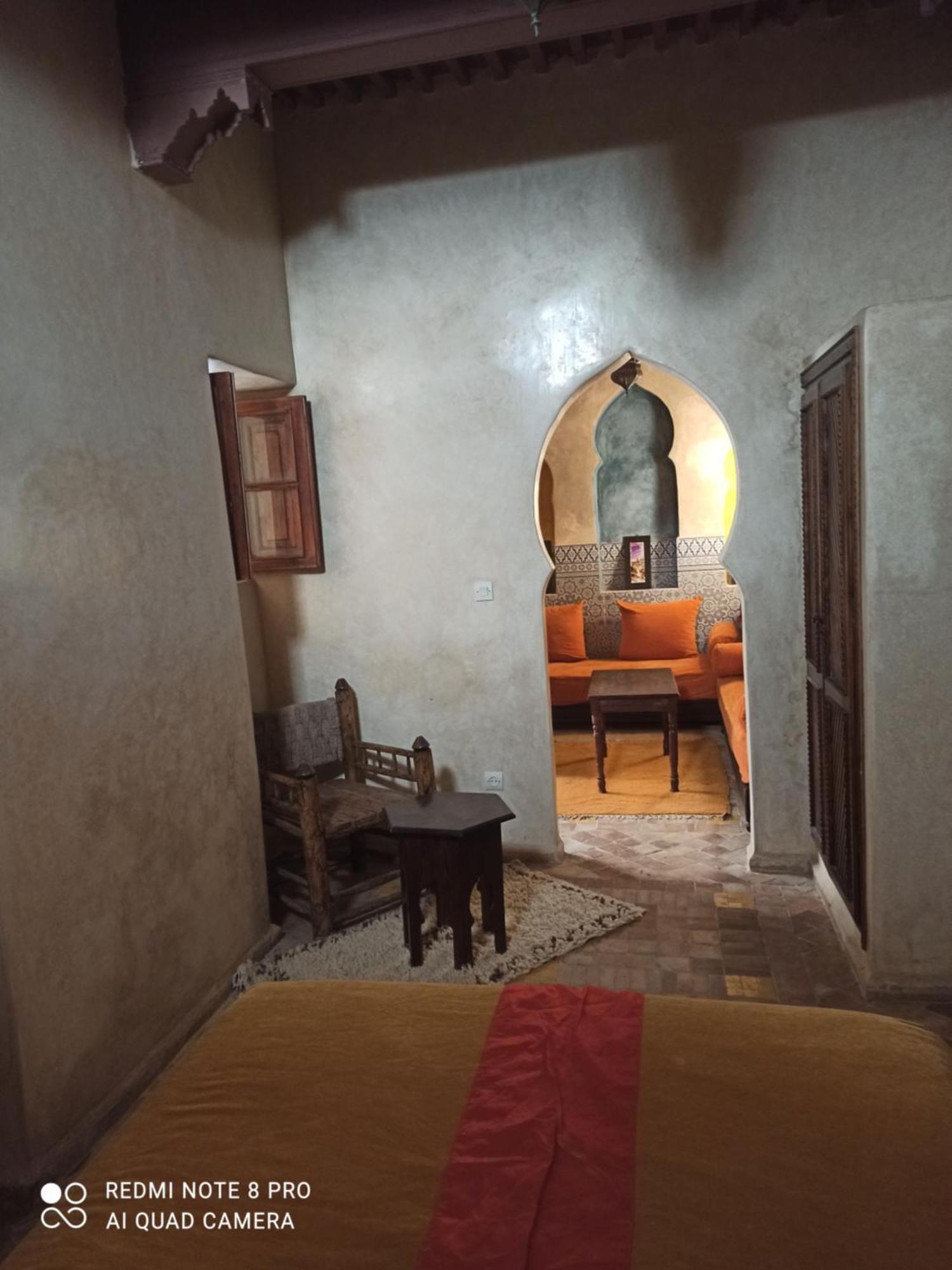 Riad La Rose Des Vents Essaouira Room photo